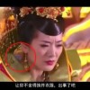 49tk下载安装49tk绿色版港澳台