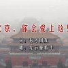 澳门6资料库大全安全网