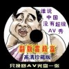 118图库app下载